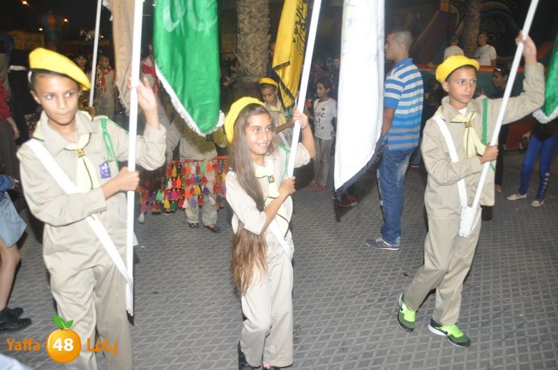 lud mahrajan mina2 (26).JPG